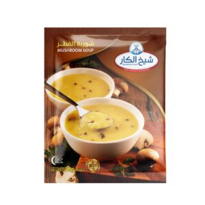 https://wwwtest.arabee.me/wp-content/uploads/2024/09/mushroom-soup-300x300.jpeg